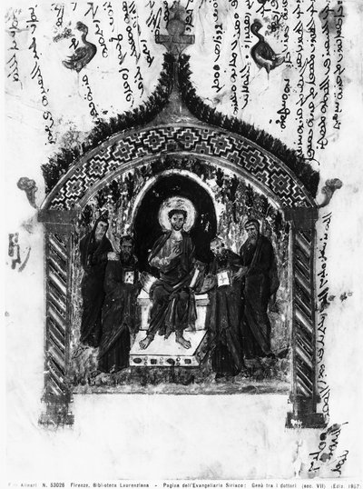 Cristo entre los doctores, folio de los Evangelios de Rabula, 586 d.C. de Byzantine School