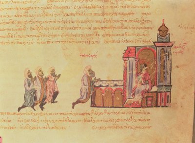 MMS Vitr 26-7 El emperador bizantino Romano III Argiro (c.968-1034) da audiencia al emir Ben Zarah, del Skylitzes de Madrid de Byzantine School