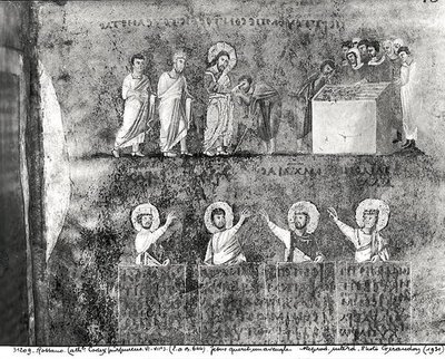 Ms EAB 644 Cristo sanando a un ciego, del Codex Purpureus de Byzantine School