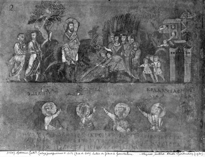 Ms EAB 664 Entrada de Jesús en Jerusalén, del Codex Purpureus de Byzantine School