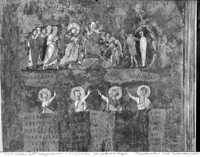 Ms EAB 664 La resurrección de Lázaro, del Codex Purpureus de Byzantine School