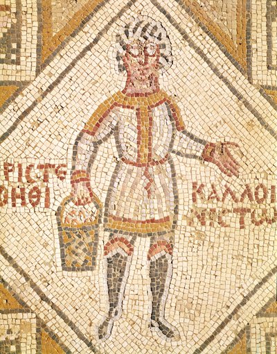 (detalle) del pavimento de un constructor de Byzantine School
