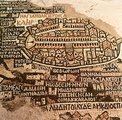 La Ciudad de Jerusalén y el área circundante, detalle del mapa de mosaico de Madaba, Bizantino, siglo VI de Byzantine School