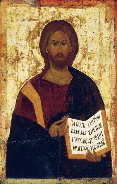 Cristo Pantocrátor, 1387-1395 de Byzantine icon.