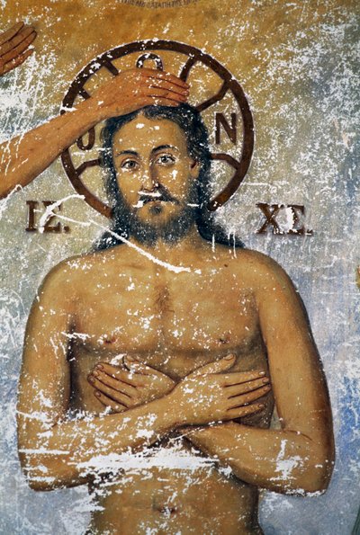Jesús siendo bautizado por San Juan, fresco en la iglesia del monasterio de San Juan Teólogo (Lista del Patrimonio Mundial de la Unesco) de J.B. and Brown J. Rowbotham