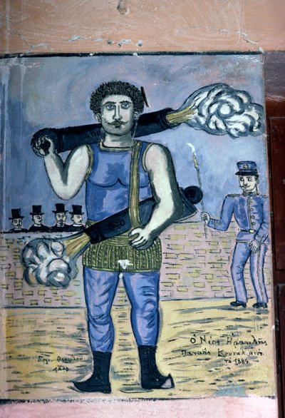 Panais Koutalianos (1847-1916), hombre fuerte con armas, pintura inspirada en la cultura popular griega, por Theophilos Hatzimihail (1870-1934), Grecia de J.B. and Brown J. Rowbotham