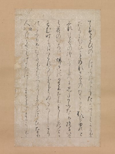 Página de las Ilustraciones y Explicaciones de las Tres Joyas Sanbo ekotoba, 1120 de Calligraphy attributed to Minamoto no Toshiyori