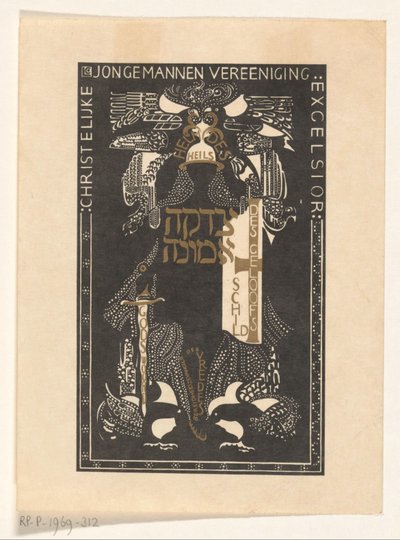 Ex libris de la Asociación Cristiana de Jóvenes Excelsior de Carel Adolph Lion Cachet