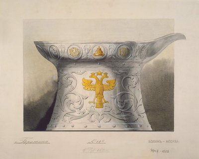 Diseño de una copa. Regalos conmemorativos del 300 aniversario de la dinastía Romanov, años 1910 de Carl Edvard Bolin company
