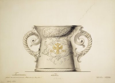 Diseño de un jarrón de plata, 1910s de Carl Edvard Bolin company