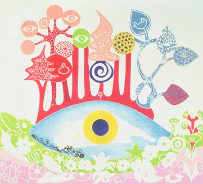 Allí duerme Titania a veces de noche arrullada en flores, 1994 de Carmen Gracia