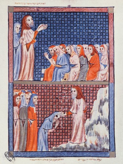 Ilustraciones de la vida de Moisés del Haggadah de Sarajevo de Catalan School