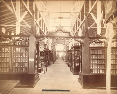 Sala de Agricultura - España de Centennial Photographic Co.