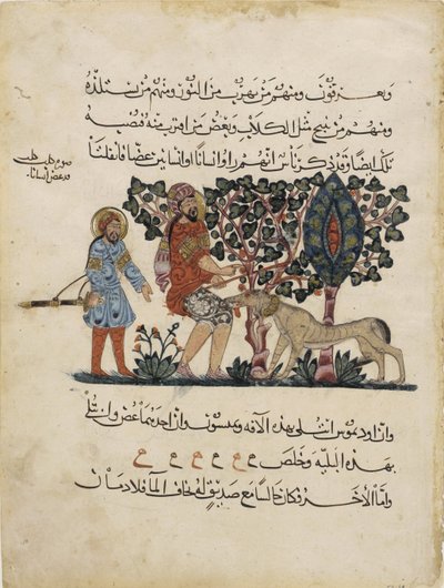 Médico griego Erasístrato con un asistente, folio de una traducción árabe de la Materia Medica de Dioscórides de Central Asian Art