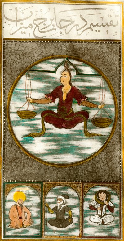 Signo del zodiaco: representación del signo astrológico de la balanza. Lámina extraída de un manuscrito. Colección privada de Central Asian School
