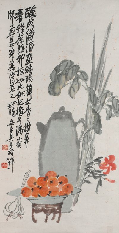Composición en Celebración del Festival del Bote del Dragón, 1924 de Changshuo Wu