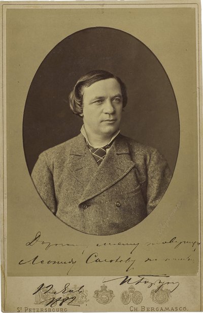 Ivan Gorbounov - Retrato de Ivan Fyodorovich Gorbunov (1831-1896) - Charles (Karl) Bergamasco (1830-1896). Fotografía, finales de los años 1870 - principios de los 1880. Museo Estatal de A. Ostrovsky, Shchelykovo de Charles Bergamasco