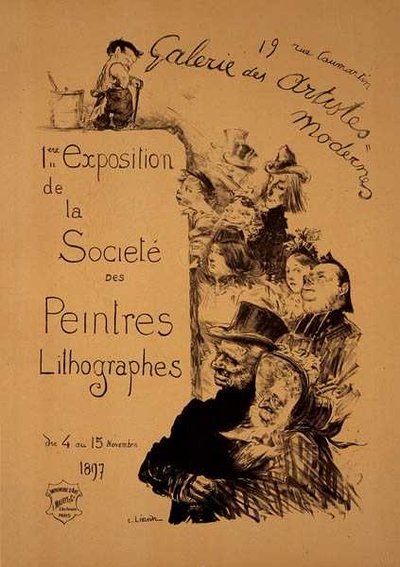 Reproducción de un cartel publicitario de 
