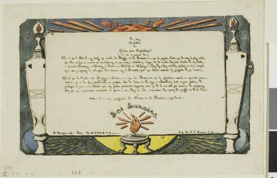 Ley Lunar, No. 1 de Charles Meryon