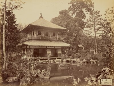 Ginkakugi de Charles T. Scowen