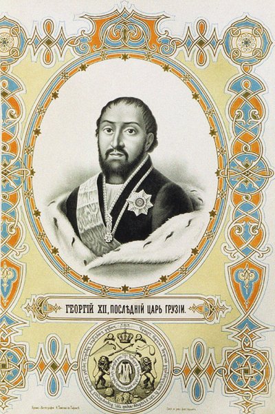 Retrato del último rey del Reino de Kartli-Kakheti, Giorgi XII, principios del siglo XIX de Charles Thompson