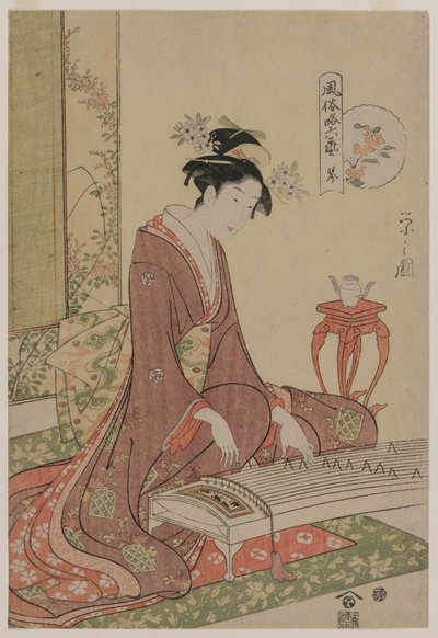 Koto de la serie Las Seis Artes en Guisa de Moda, c. 1793-96 de Chobunsai Eishi