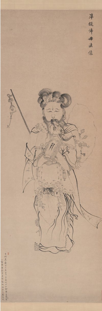 Bodhisattva Guanyin en la forma de la Madre Buda, datado 1620 de Chen Hongshou