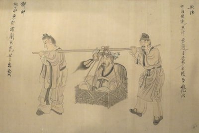 Detalle del pergamino "Escenas de la vida de Tao Yuanming", de Chen Hongshou, 1650, Academia de las Artes de Honolulú. de Chen Hongshou