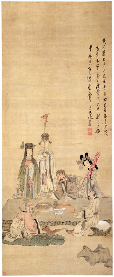 Inmortales celebrando un cumpleaños de Chen Hongshou
