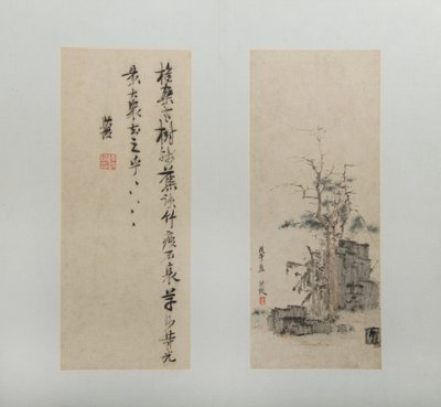 Paisajes, figuras y flores, fechado 1618-22 de Chen Hongshou