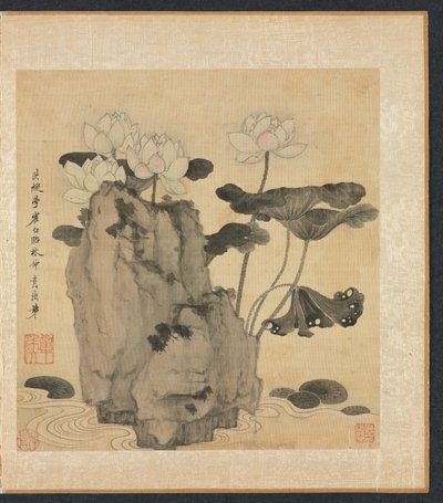 Pinturas después de los maestros antiguos: Loto y rocas, 1598-1652 de Chen Hongshou