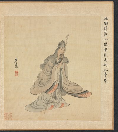 Paintings after Ancient Masters: Portrait of Tao Yuanming de Chen Hongshou