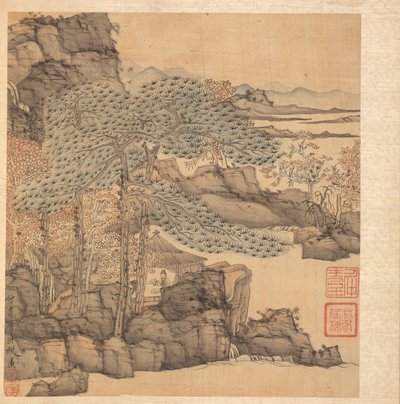 Pinturas después de maestros antiguos: Erudito leyendo en una cabaña de paja junto a una cascada, 1598-1652 de Chen Hongshou