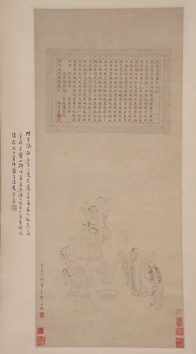 Lavando el elefante blanco de Chen Zi