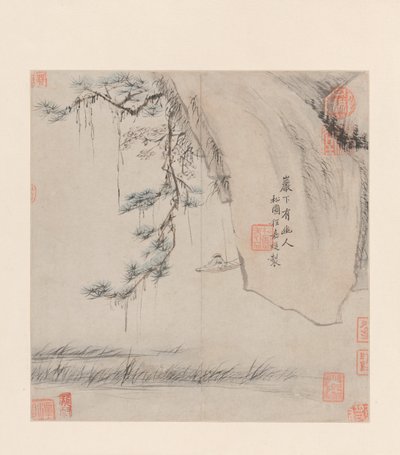 Dos paisajes de Cheng Jiasui