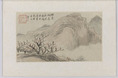 Paisaje de Cheng Men
