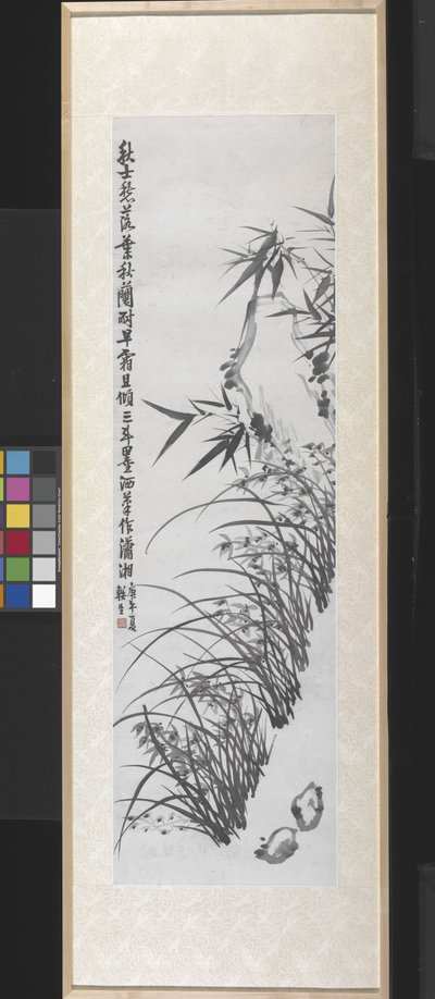 Orquídeas de otoño (tinta sobre papel) de Chengde Zhou