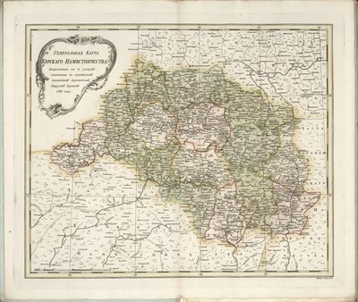 Mapa general de la Gobernación de Kursk, 1788 de Chernoi
