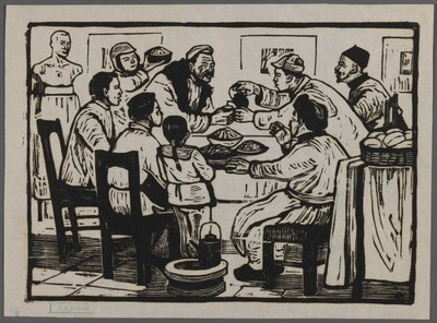Tomemos una copa para celebrar el año nuevo, c.1945 (xilografía) de Chi Kwei Sung