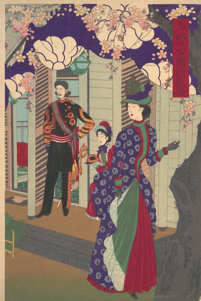 Cerezos en flor en el Parque Ueno Ueno koen kaika zu de Chikanobu Yoshu