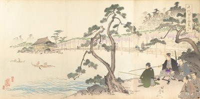 Álbum de Hombres del Castillo de Chiyoda, 1897 de Chikanobu Yoshu