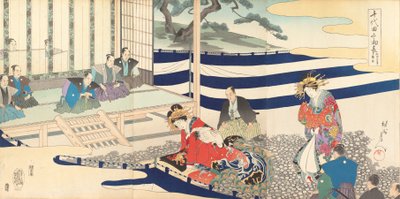 Álbum de hombres del Castillo de Chiyoda, 1897 de Chikanobu Yoshu