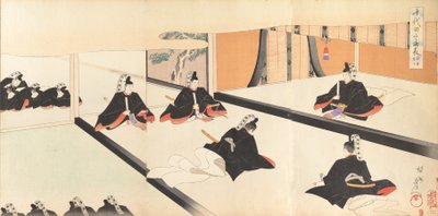 Álbum de hombres del castillo de Chiyoda, 1897 de Chikanobu Yoshu