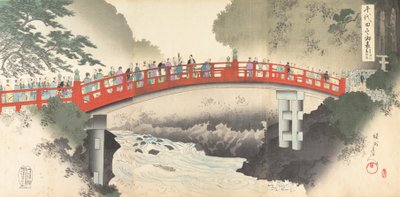 Álbum de hombres del Castillo de Chiyoda, 1897 de Chikanobu Yoshu