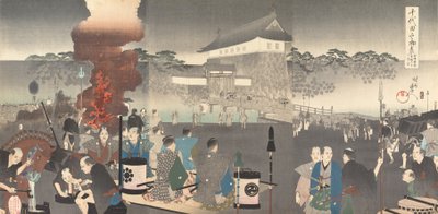 Álbum de hombres del Castillo de Chiyoda de Chikanobu Yoshu