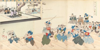 Álbum de Hombres del Castillo de Chiyoda de Chikanobu Yoshu