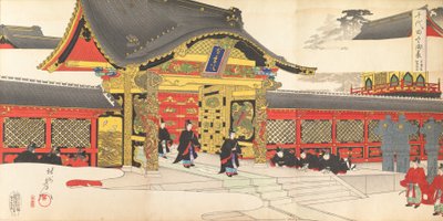 Álbum de hombres del castillo de Chiyoda de Chikanobu Yoshu