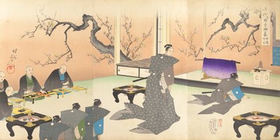 Álbum de hombres del castillo de Chiyoda, 1897 de Chikanobu Yoshu