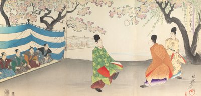 Álbum de hombres del Castillo de Chiyoda de Chikanobu Yoshu