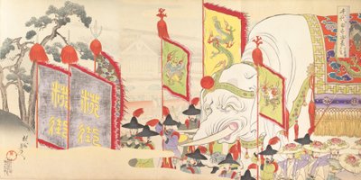 Álbum de Hombres del Castillo de Chiyoda, 1897 de Chikanobu Yoshu